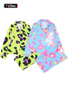Women's Leopard Print Contrast Binding Lapel Neck Pajama Set, Long Sleeve Pocket Button Front Top & Elastic Waist Pants PJ Set, Women's Sleepwear for Spring & Fall, Soft Lounge Sets, Lounge Pajamas, Loungewear Set