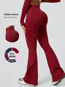 Women's High Waist Wide Leg Yoga Pants Fitness Trousers, Soft Comfortable Sportswear for Gym Running Cycling Hiking Golf Tennis, All Seasons Fitted Plain Ruched Sports Flare
