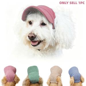 Pet Baseball Cap, Outdoor Sun Protection Pet Hat, Breathable Pet Animal Headwear for Small Medium Large Dogs & Cats, Pet Supplies