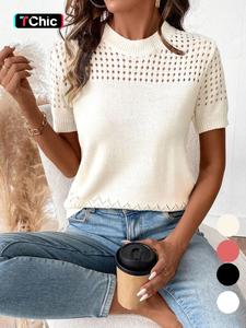 Women's Plain Hollow Out Crew Neck Sweater, Casual Short Sleeve Jumper for Summer, Fashion Women's Knitwear for Daily Wear