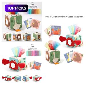 2026 New Style Cotton Paper Towel Box Set, Creative Animal Napkin Holder, Crab Napkin Holder, Tear-Off Tissues, Portable 12 Pieces Combination