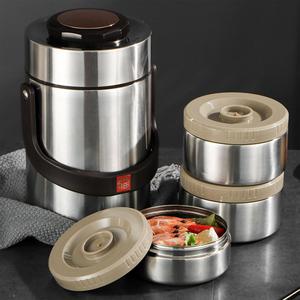 Stainless Steel Lunch Box Set, 1 Set Including 3 Counts Container & 1 Count Barrel, Portable Leak-proof Food Storage Container with Lid for Home Office School