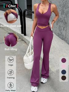 Pure Color Casual Sporty Slim Fit Crop Top and Bell Pants Set, High Waist Sleeveless H-Type, Fall Fashion Two-Piece Set