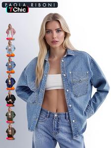 Long Sleeve Denim Jacket for Women,Drop Shoulder Curved Hem Denim, Classic Button Down Denim Jacket with Chest Pockets, Fashion Women's Clothing for Daily Wear, Vintage Western Trucker Jacket, Basic Outerwear